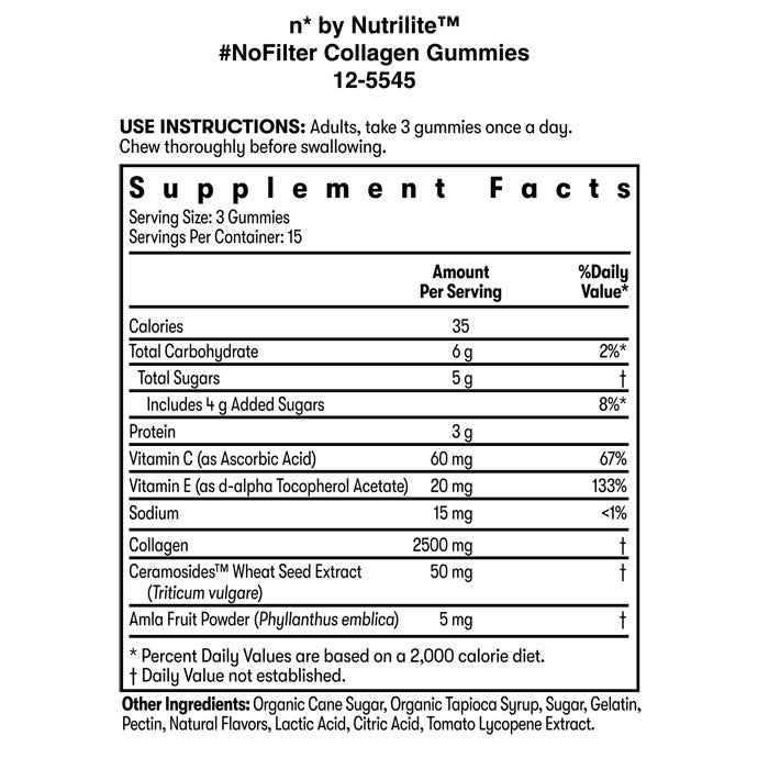 No filter diatery supplements gummies