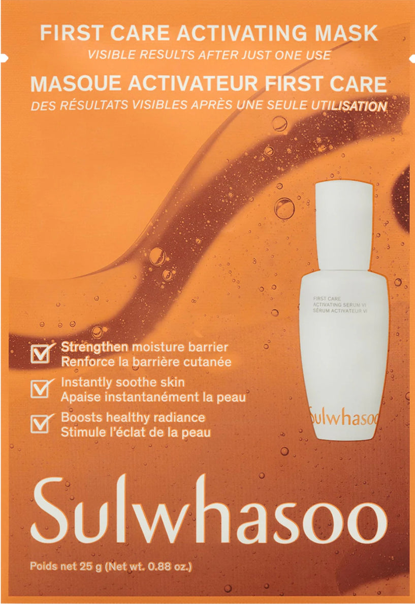 Sulwhasoo- First Care Activating Single Sheet Mask